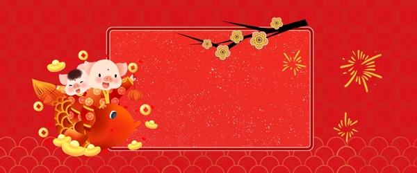 中国风新年喜庆红色烫金春节背景