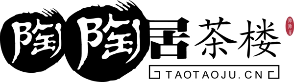 taotaoju茶馆