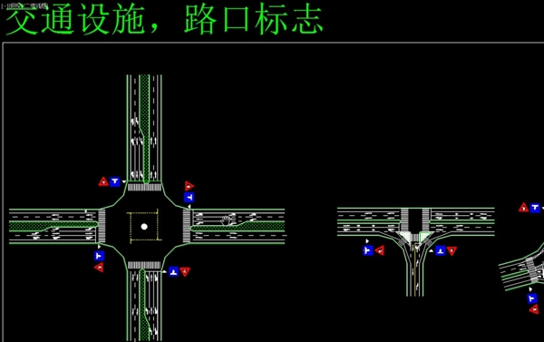 室内图块停车场图例和路口标志