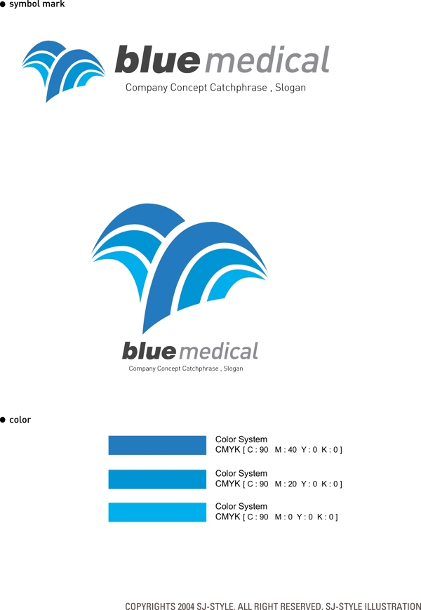 蓝色LOGO设计标识设计VI识别系统