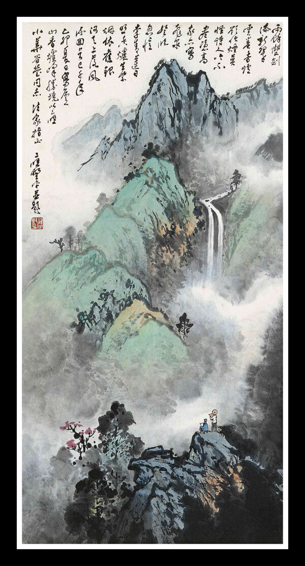 庐山香炉峰图片