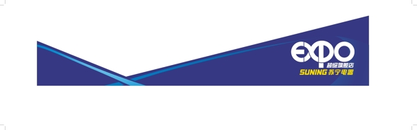 苏宁旗舰店logo图片