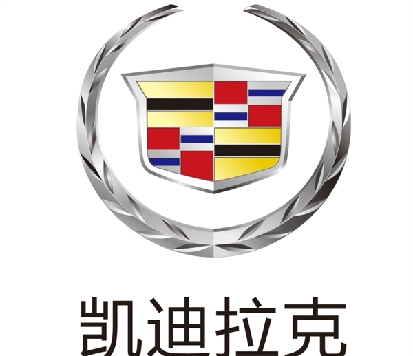 凯达拉克车标凯达拉克logo图片