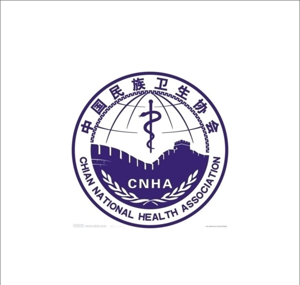 中国民族卫生协会标志图片