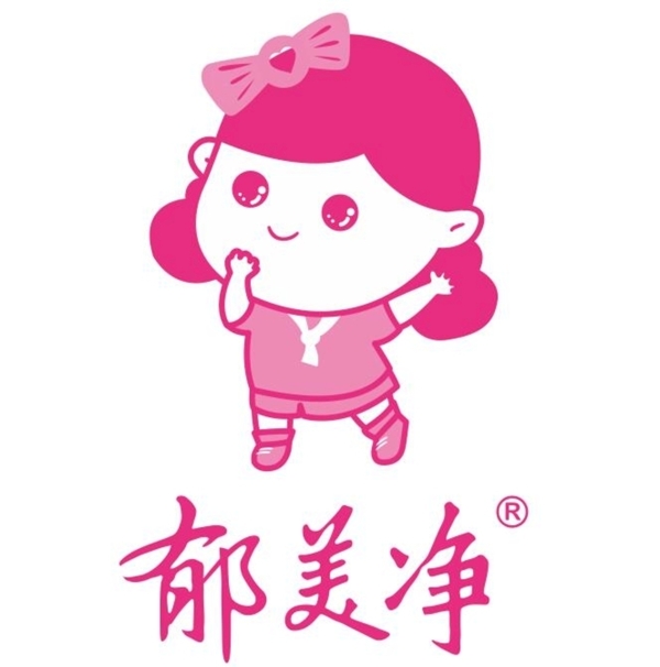 矢量郁美净logo