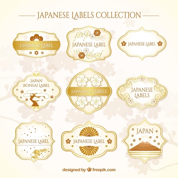 日本金色徽章素材