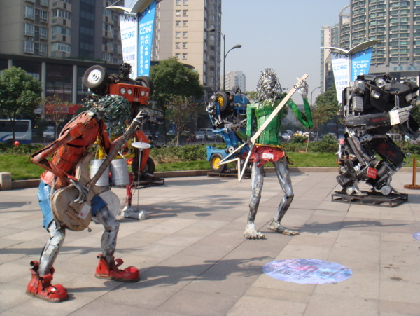 09杭州文化创意产业博览会图片