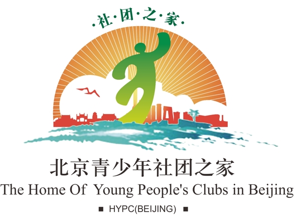 北京青少年社团之家logo