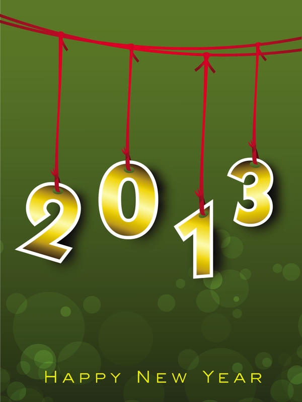 2013快乐的新年贺卡
