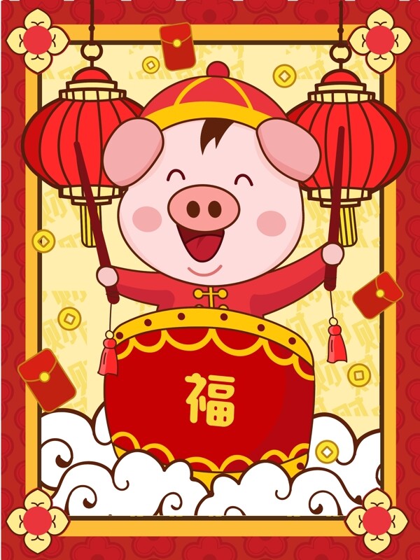 新年快乐猪年大吉红色喜庆小猪打鼓红灯笼