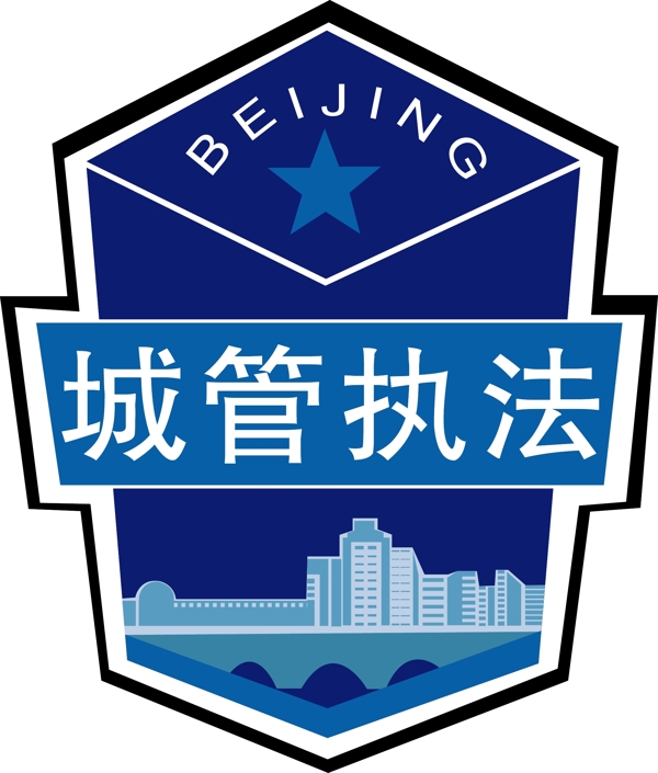 城管执法LOGO