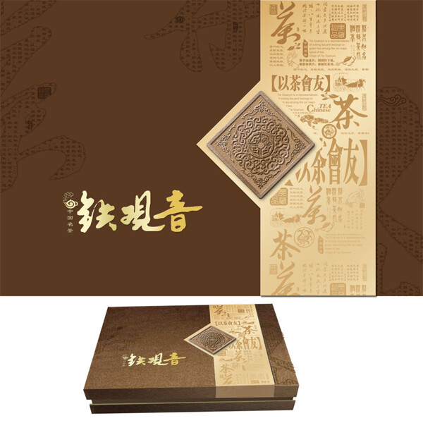 铁观音茶叶包装设计PSD分层素材图片