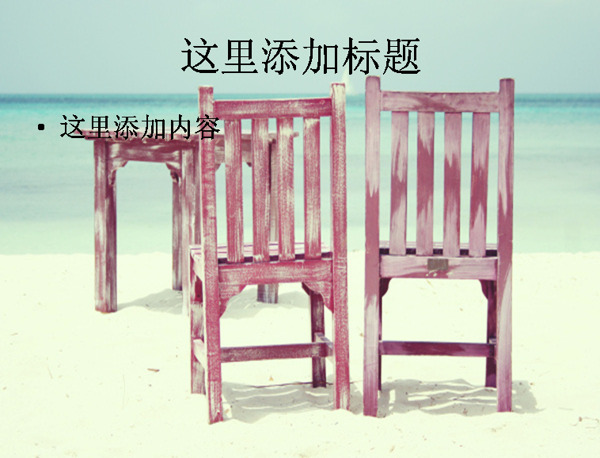 海边旧桌子与椅子