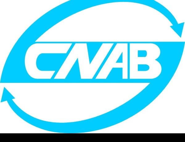 CNAB注册标志图片