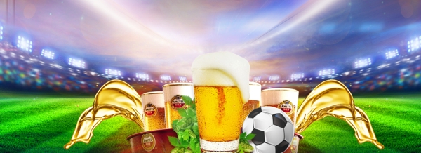 炫丽世界杯啤酒广告促销球场看台光晕背景