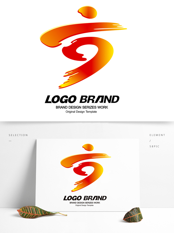 中国风矢量红黄运动会LOGO公司标志设计