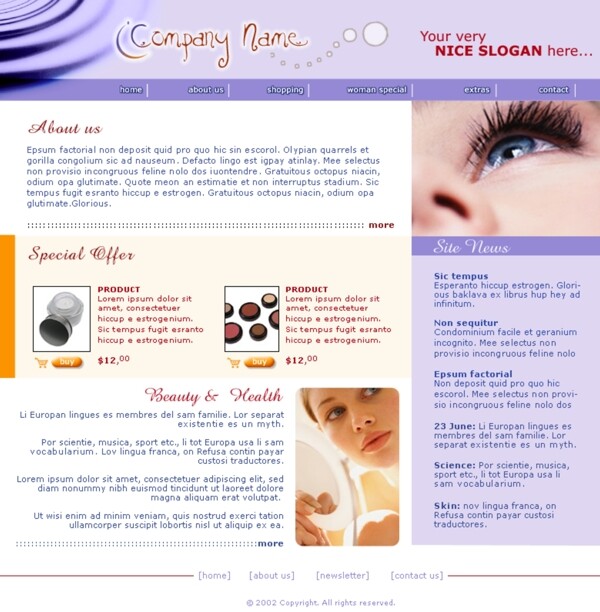 美容化妆品企业网站模板