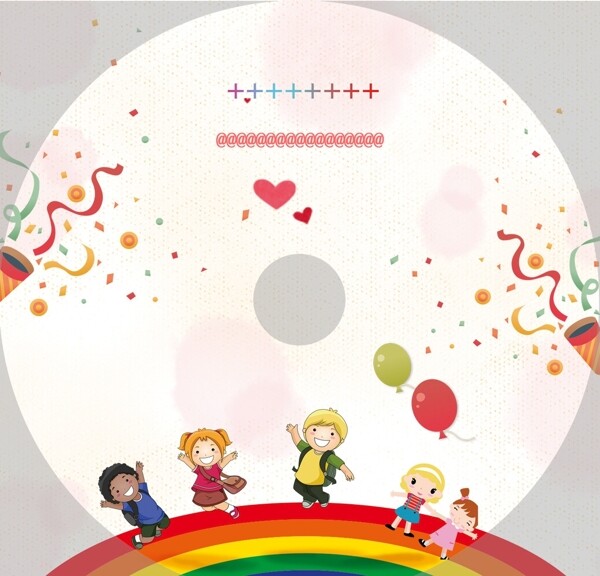 儿童节联欢彩虹光盘