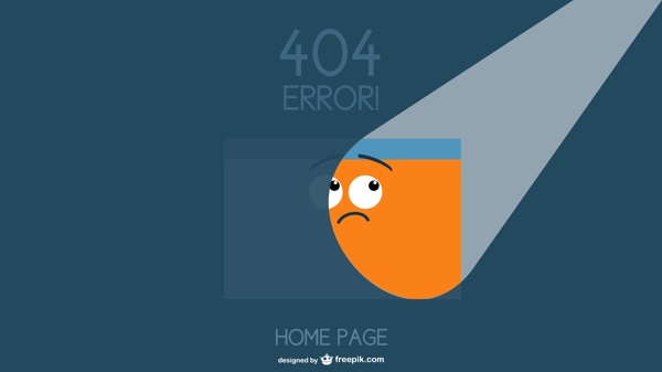 聚光灯404错误页