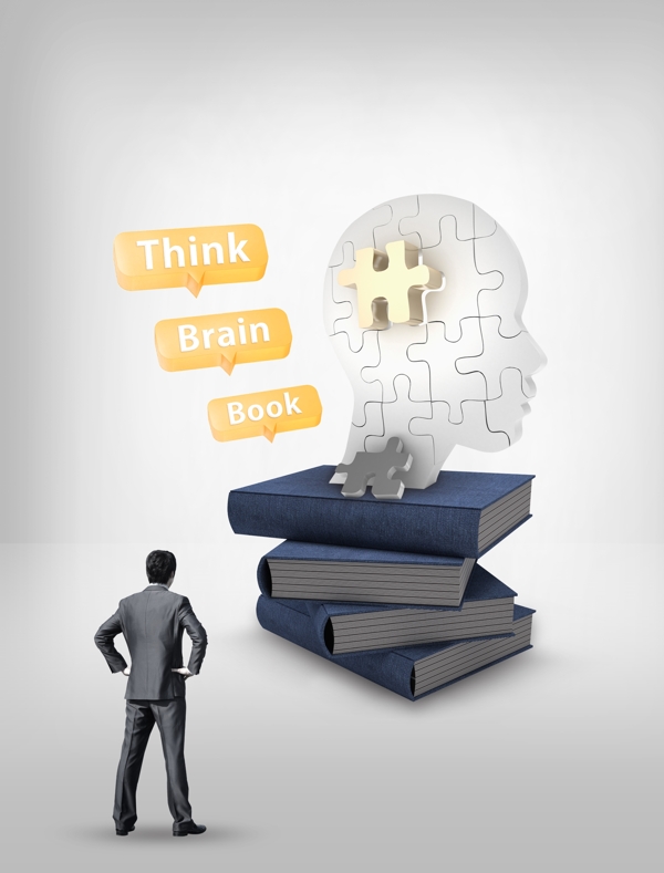 创意大脑学习书籍