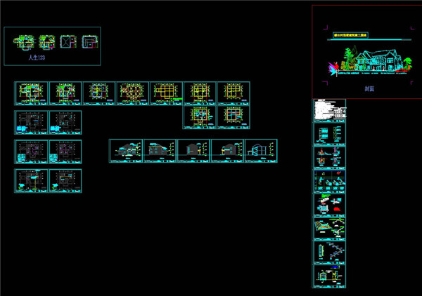 二层小别墅建施图cad图纸