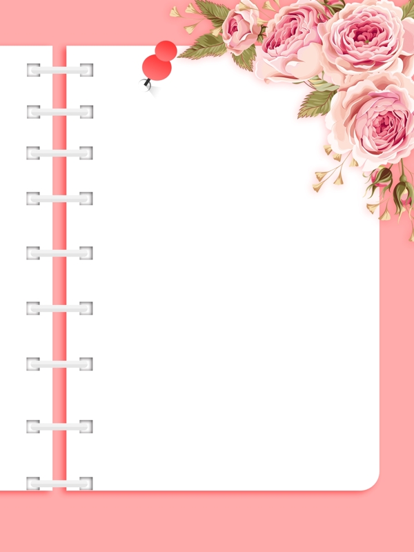 粉色花朵笔记本贺卡节日背景设计