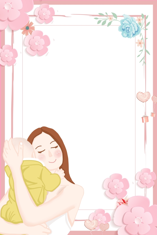 小清新卡通母亲节背景花朵边框bnner