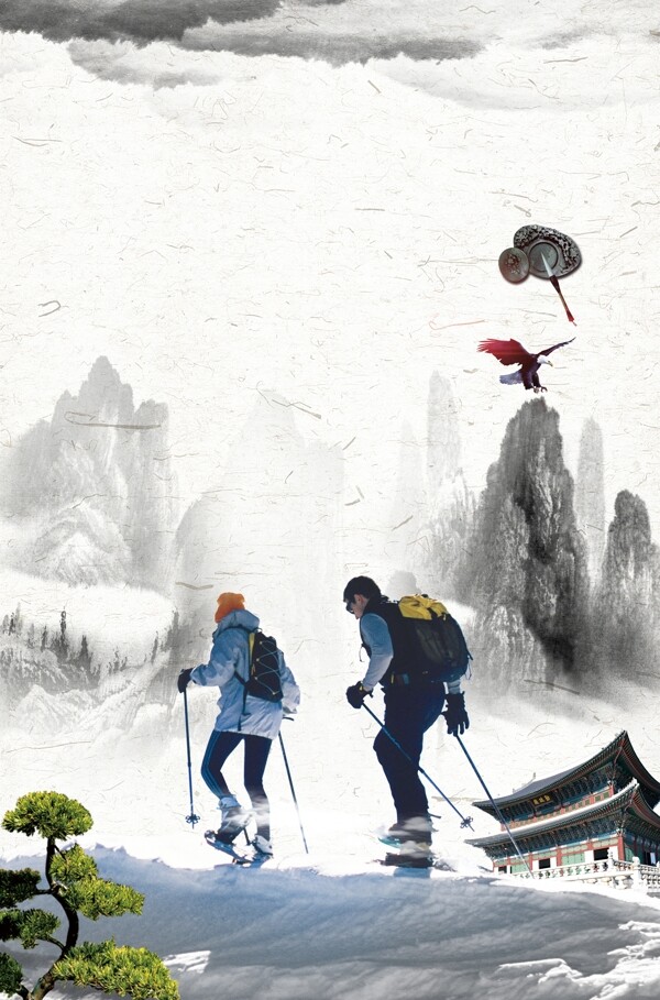 冬季滑雪的情侣背景设计