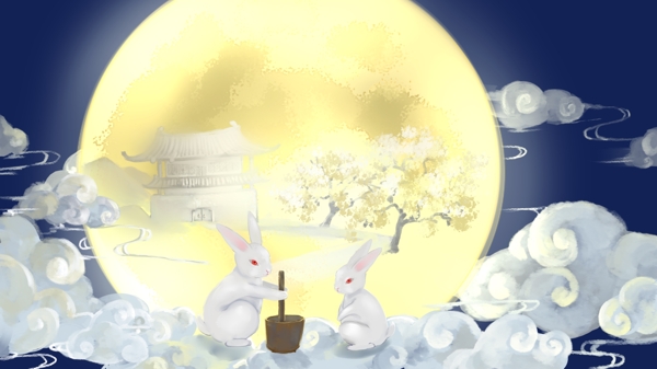 中秋节兔子月亮上倒药插画
