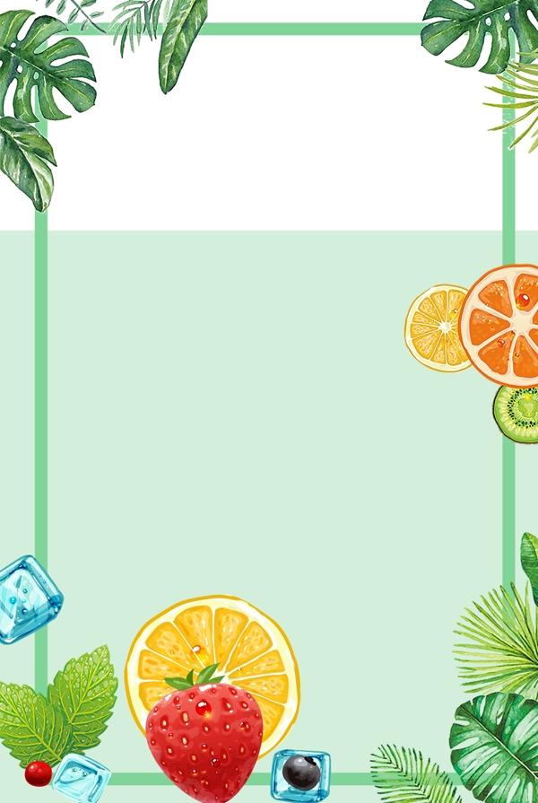 夏日水果饮料果汁柠檬片清新绿色手绘叶背景