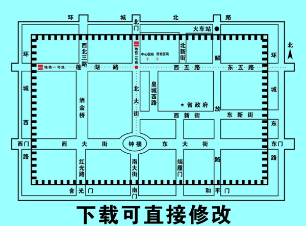 西安地图