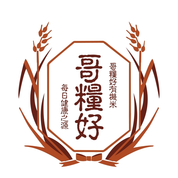 谷物logo