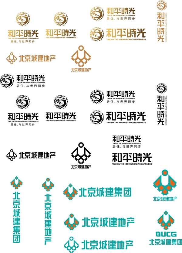 和平时光标志设计北京城建标志设计图片