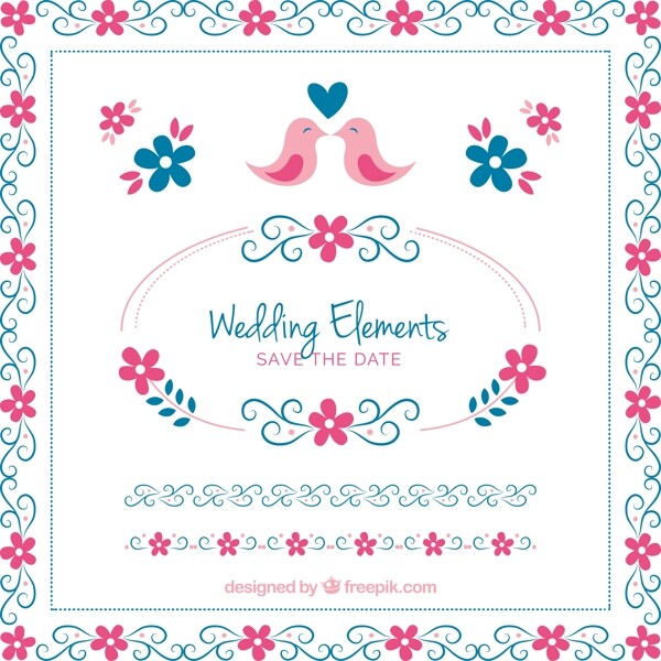 粉红色蓝色婚礼元素装饰边框