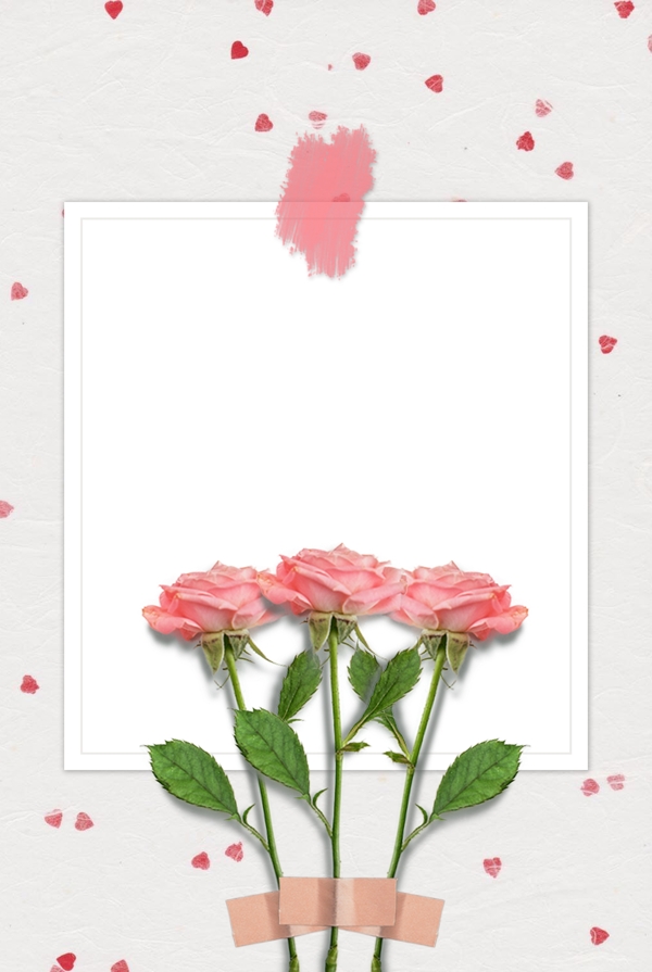 520情人节唯美简约粉色玫瑰背景海报