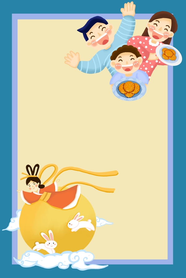 中秋佳节吃月饼创意卡通手绘海报背景