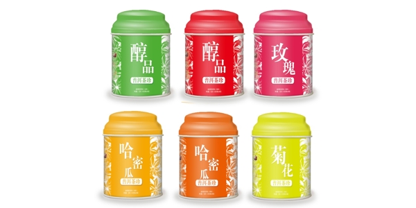 六种口味时尚现在茶珍铁罐包装