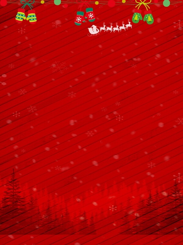 红色大气圣诞狂欢节日背景