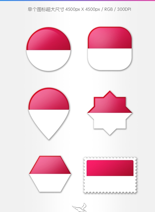印度尼西亚国旗图标