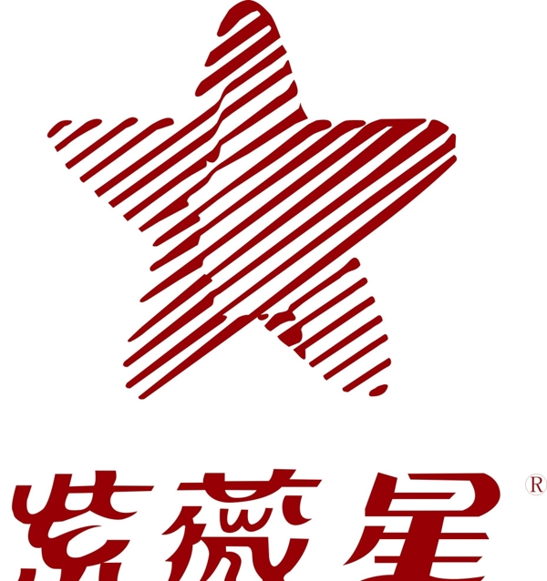 紫薇星标志logo