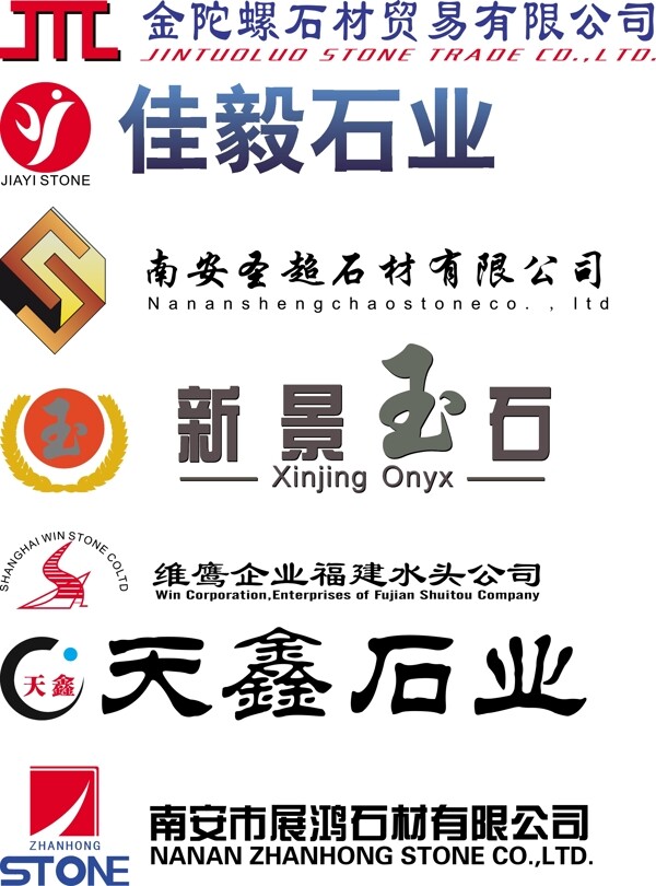 标志logo图片