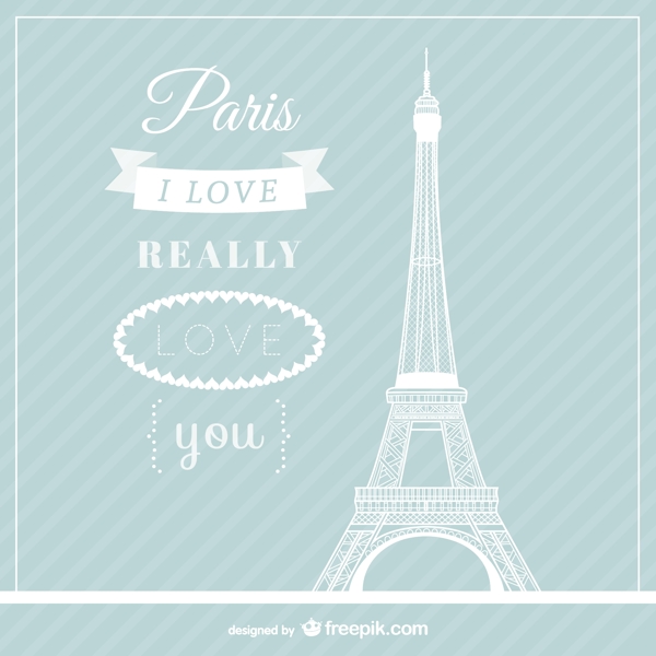 爱巴黎
