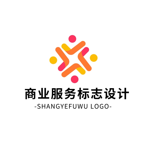 简约大气创意商业服务Logo标志设计