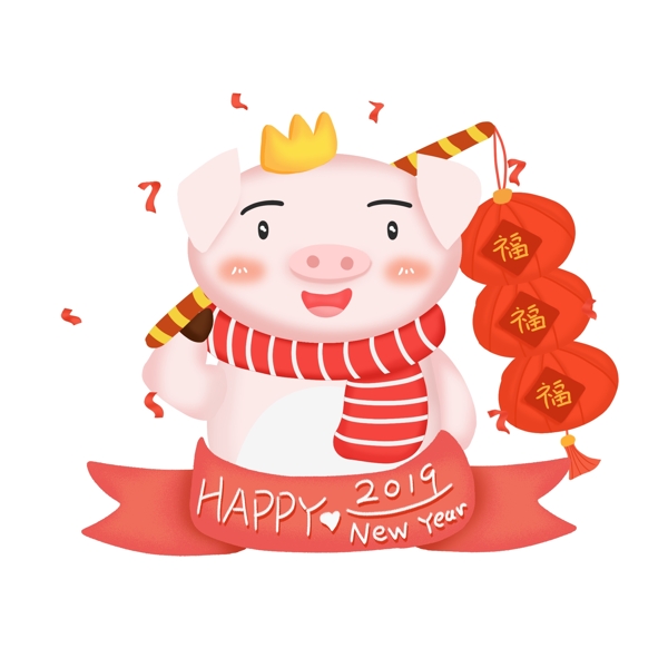 可爱手绘新年快乐春节猪ip形象素材元素