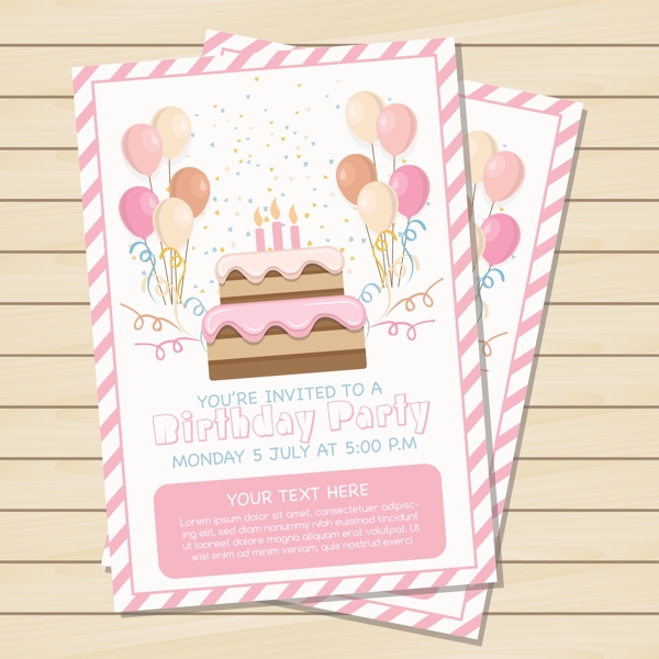 粉红色的生日聚会邀请卡