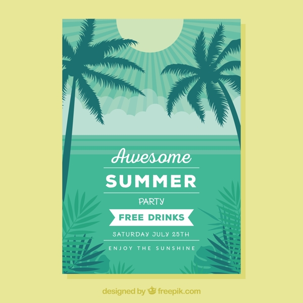 棕榈树绿色背景夏天派对小册子