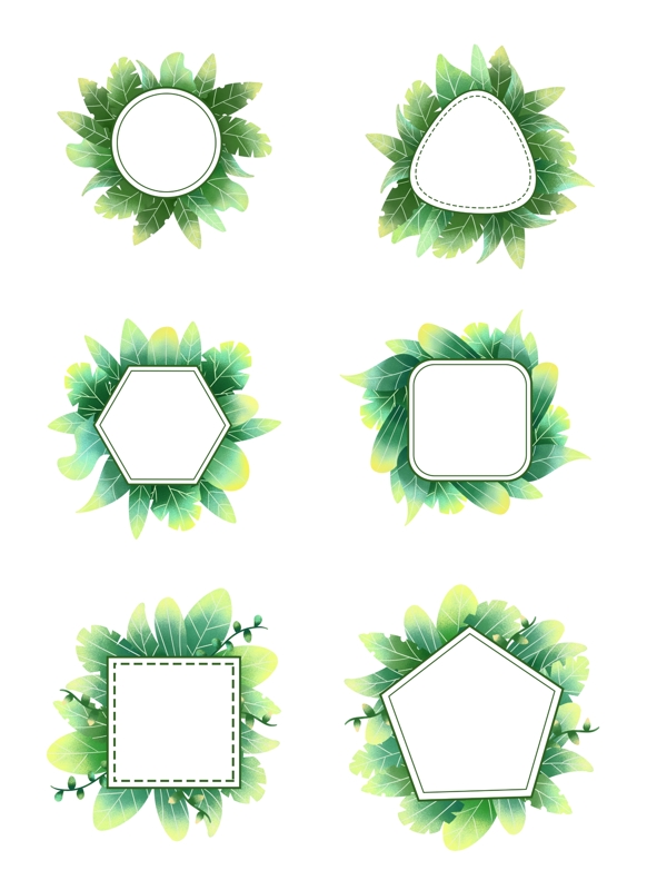 手绘春天绿色植物叶子边框对话框装饰图案