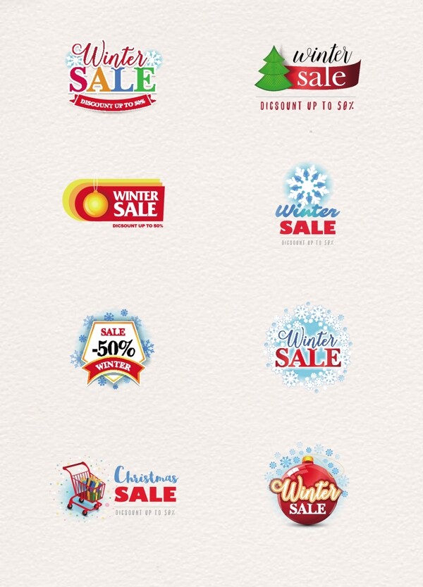 8组彩色圣诞节节日促销标签设计