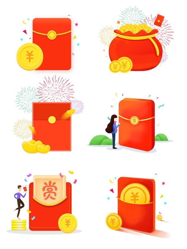 新年红包钱袋人物理财卡通可商用装饰元素