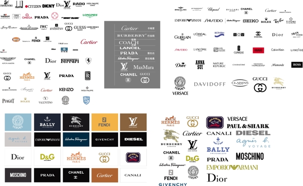 世界奢侈品品牌标志图片